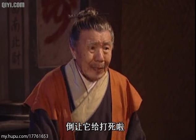  p>杨子纯,男,中国大陆男演员.