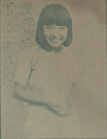  p>白虹(白丽珠,1920年2月24日～1992年5月28日),原名白丽珠,民国时期