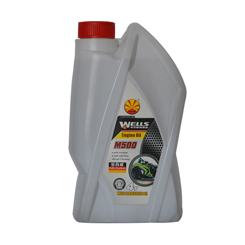  p data-id="gnbi8tpds5">韦尔斯是韦尔斯润滑油(天津)有限公司旗下