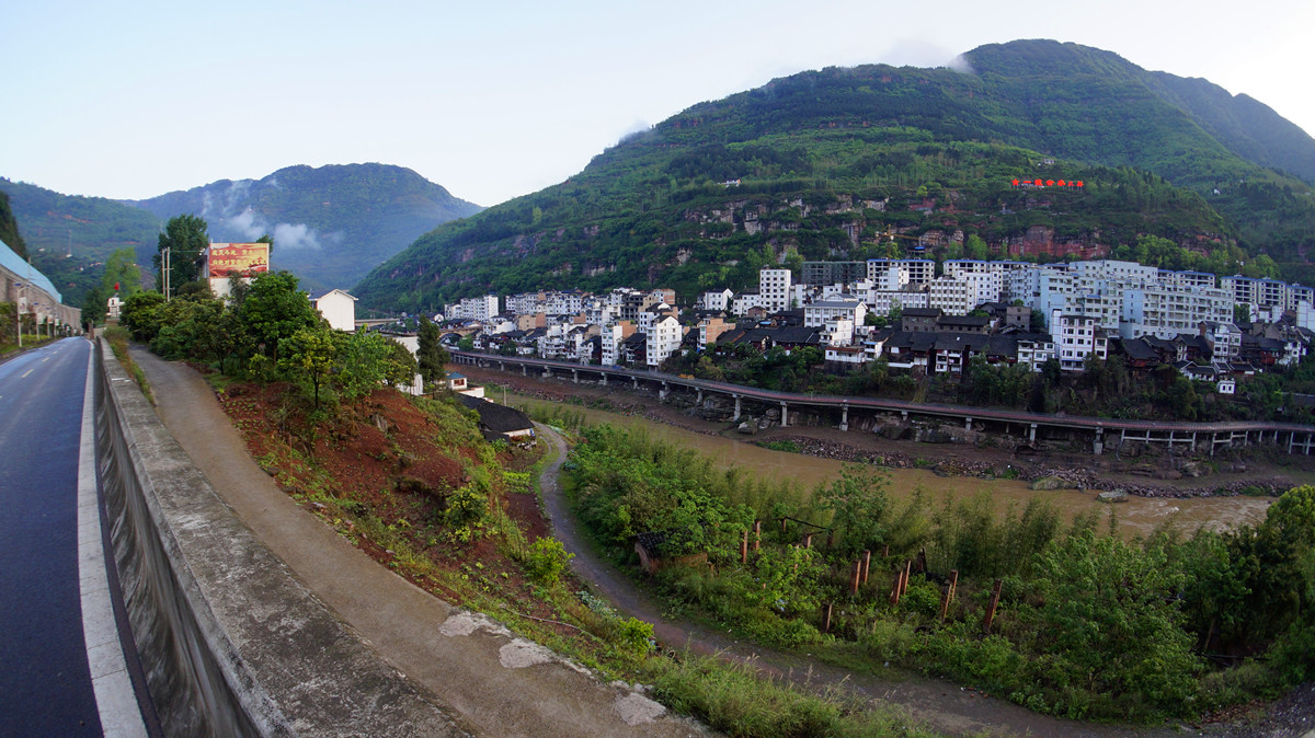  p>元厚镇位于 a href="#" data-lemmaid="2369813">赤水市 /a>东南部