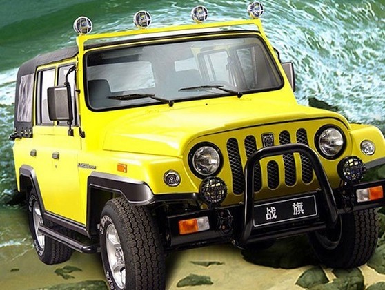  p data-id="gn4wppprhc">北汽吉普是由 a target="_blank" href="