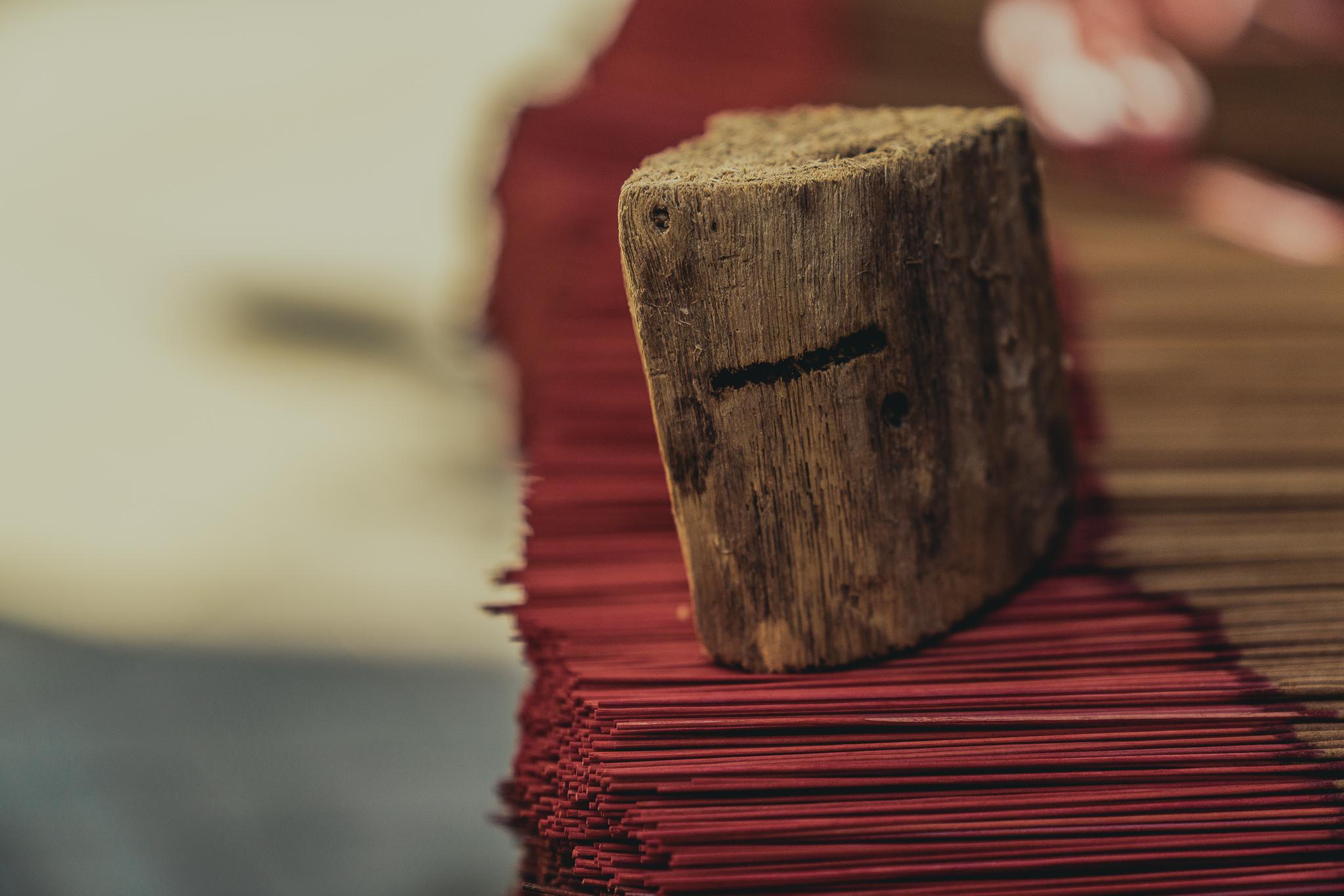 oaj2">莞香,广东省 a target="_blank" href="/item/东莞市/219243"