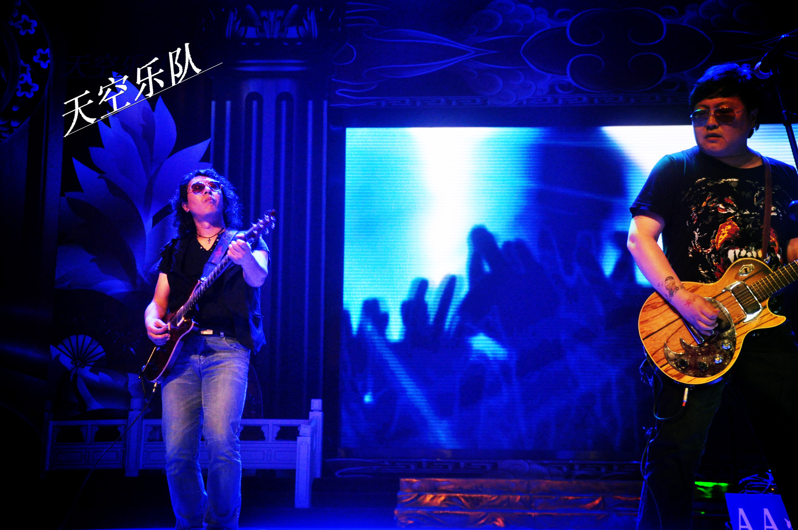  p>天空乐队,2001年8月成立.