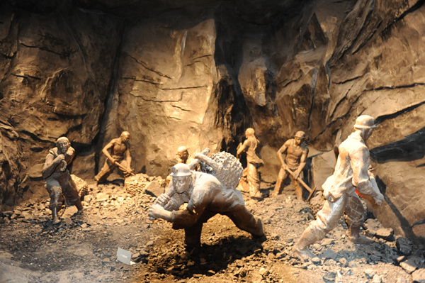  p>中国煤炭博物馆位于山西省 a target="_blank" href="/item/太原市