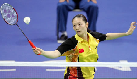  p data-id="gnbtagzpfj">龚睿娜,湖南省 a target="_blank" href="