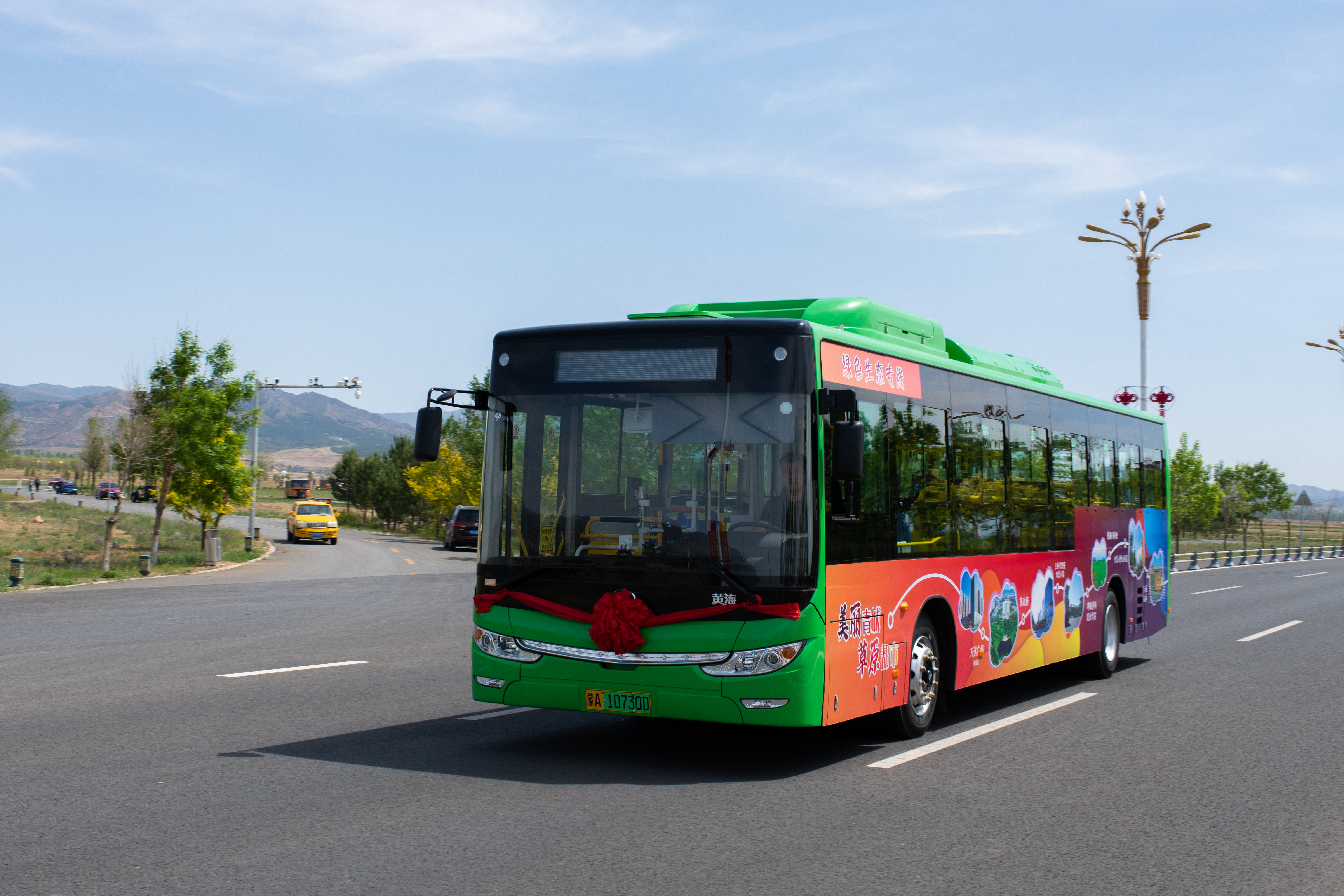 呼和浩特公交绿色生态专线