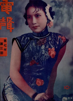 胡萍（中国女演员、编剧）_百度百科