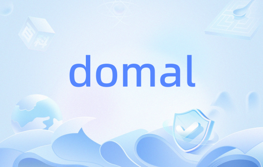 domal_百度百科