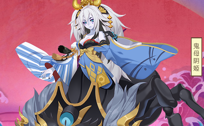  p>络新妇,是手游《 a target="_blank" href=