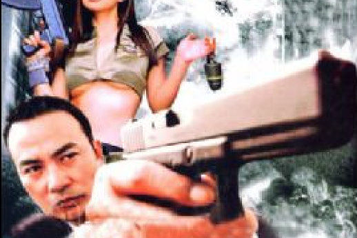  p>《龙跨四海之致命情人》是高飞执导,任达华,仇云波,林俊贤,柏原芳