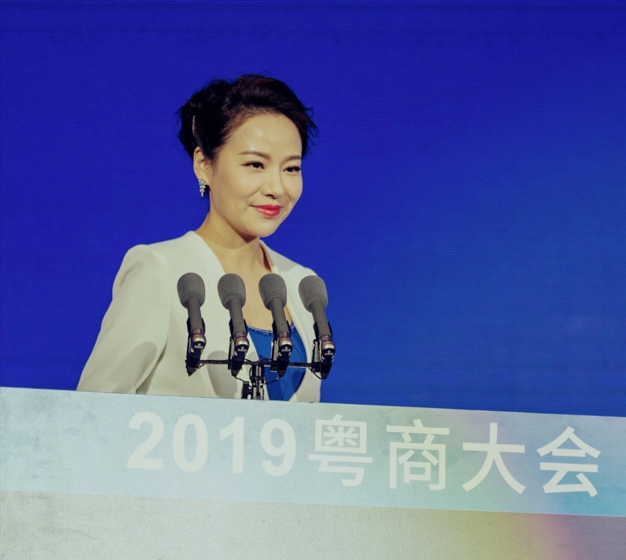 梁音,广东经济科教频道 a target="_blank" href="/item/主持人