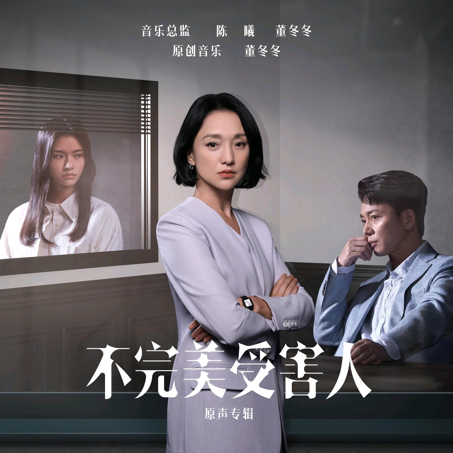 class="ref" data-ctrid="tkexwb0mdc6v">《你好灰姑娘》是电视剧《 