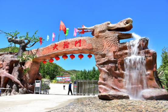  p data-id="twedwgbfeazc">大龙门牡丹山庄,位于山西省原平市 a