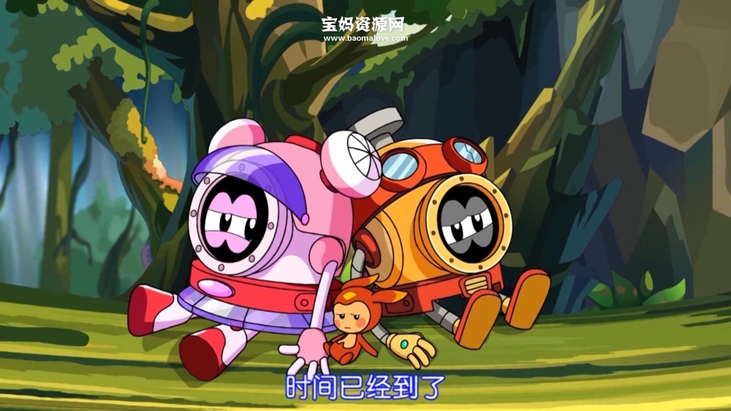 赛尔号第11季:裂空沧海
