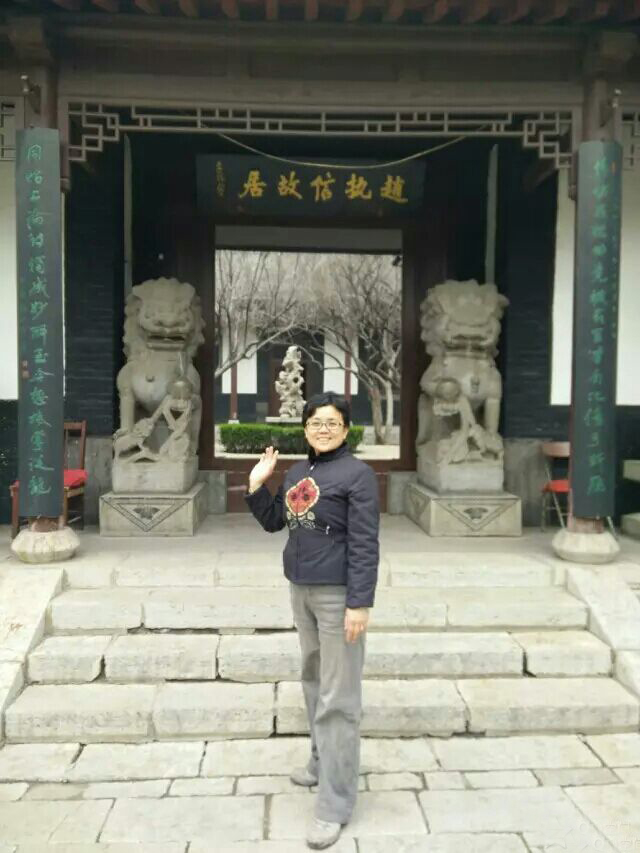 朱阿丽