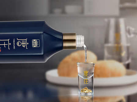 贵州唐庄酒业有限公司_百度百科