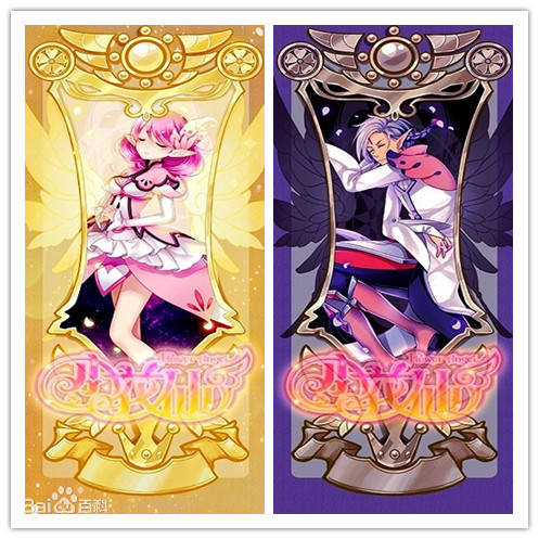  p>鬼百合精灵王桃乐丝,《 a target="_blank" href="/item/小花仙