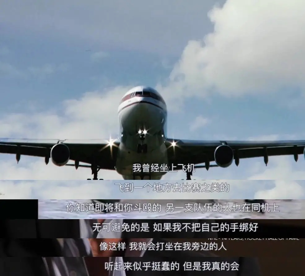 冰球运动员打起人来有多狠？_百科TA说