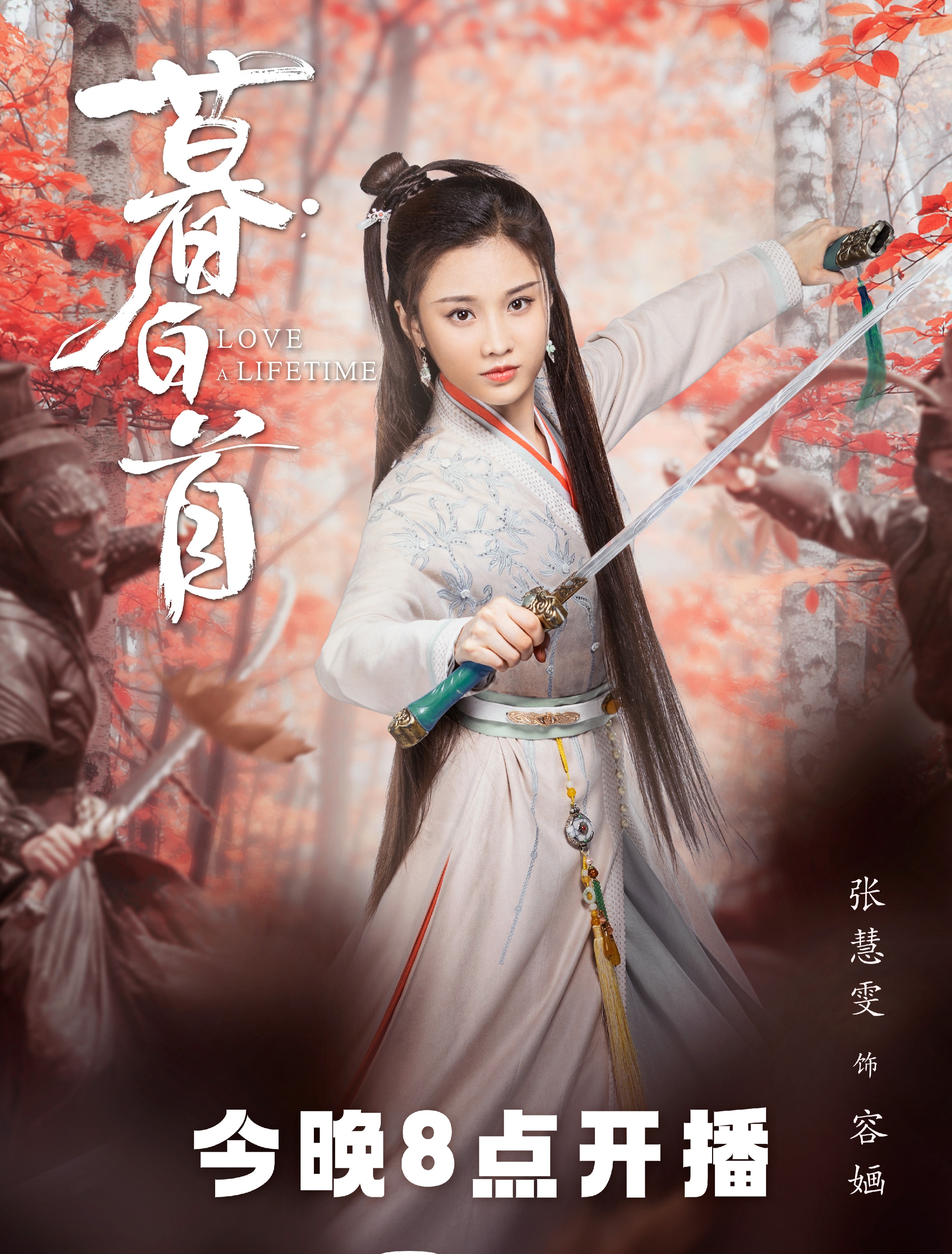 容婳