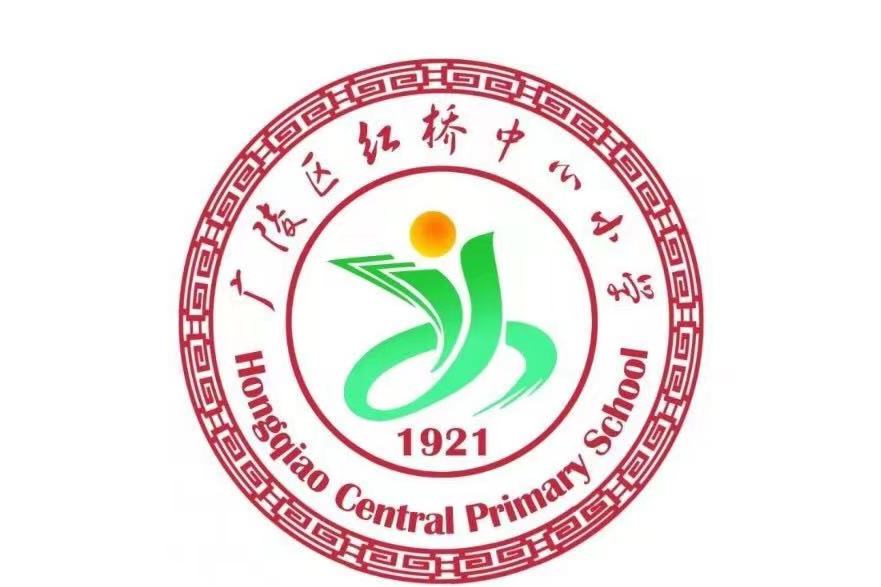 广陵区红桥小学