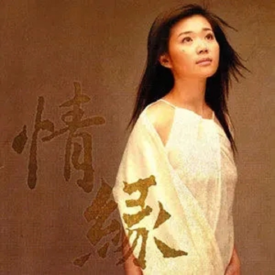  p>《你好吗》是黄思婷演唱的歌曲,收录于2004年4月3日发行的专辑
