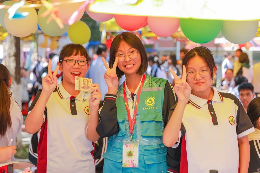 广州市增城区荔城中学