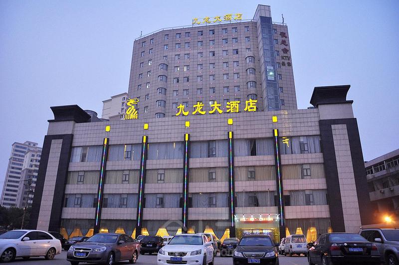 山西省高平九龙大酒店