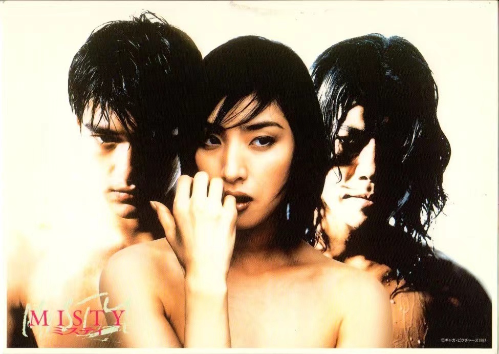 id="1632228">天海祐希 /a>, a target="_blank" href="/item/金城武