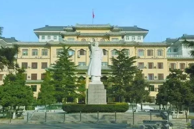  p data-id="gnazekbk36">海军大院住宅楼位于北京市海淀公主坟,共计