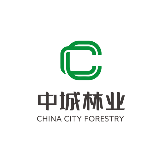 中城林业（贵州）有限公司_百度百科