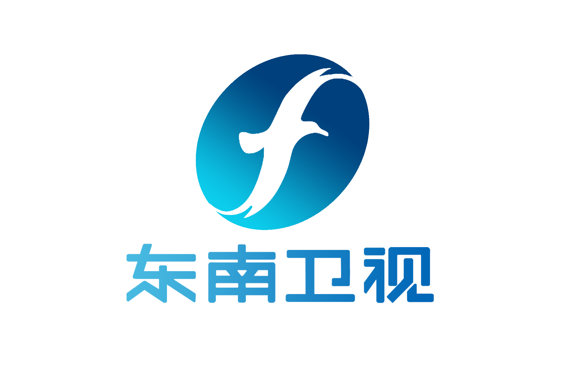  p>东南卫视是 a target="_blank" href="/item/福建省广播影视集团