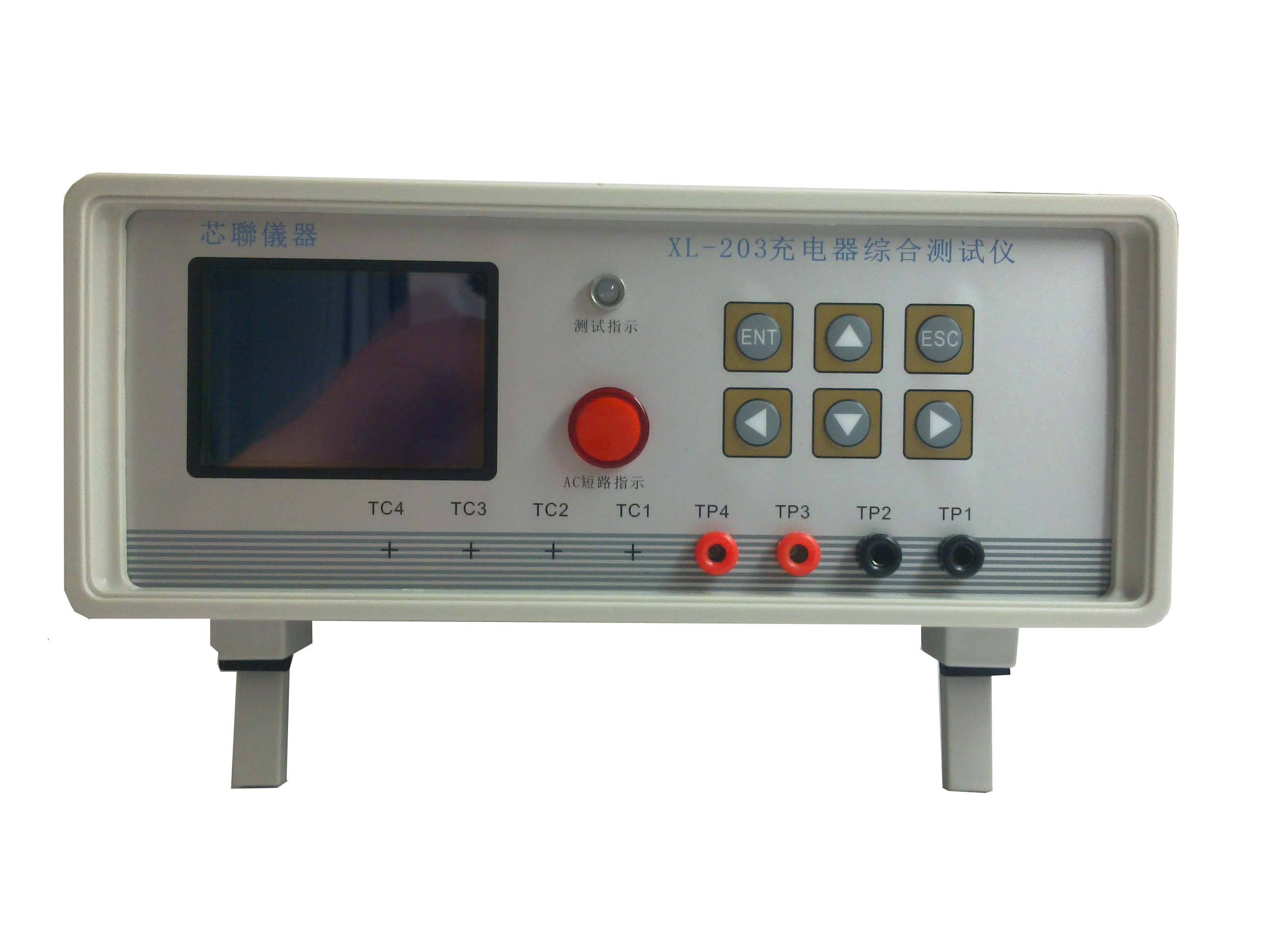 data-lemmaid="3032433">电源适配器综合检测仪器充电器<a target