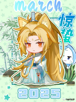 猫三丰降妖记_百度百科