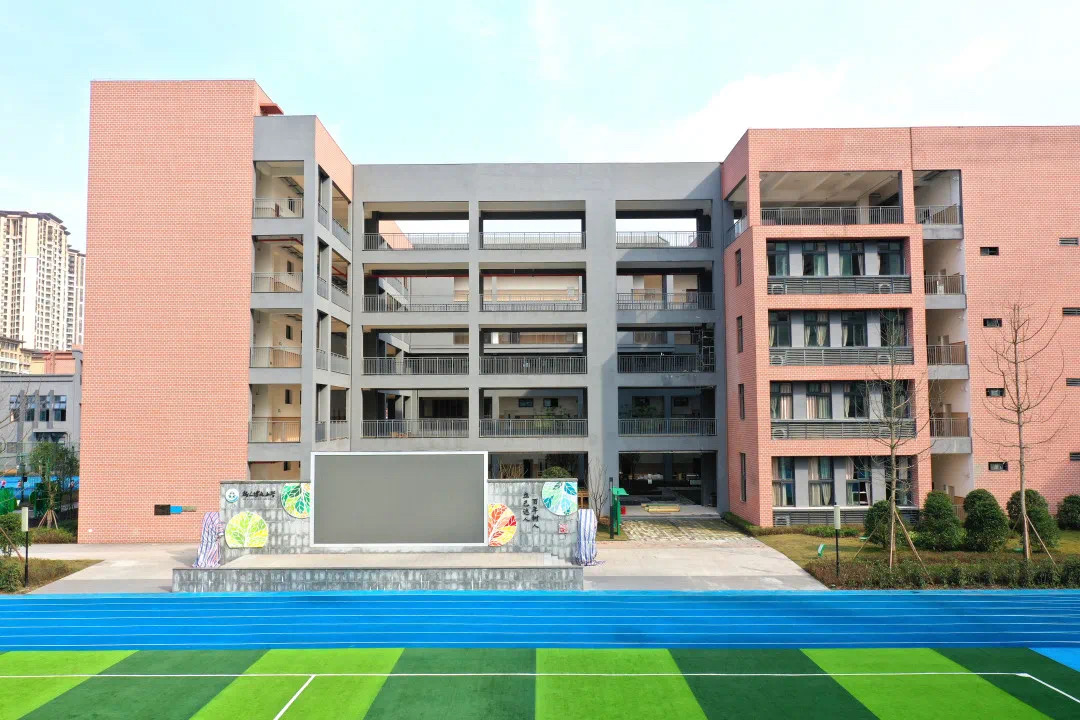 重庆市沙坪坝区树人博文小学校