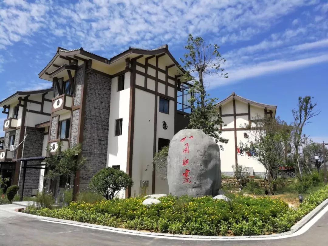  p>黄甲街道隶属于 a target="_blank" href="/item/四川省/15626925"