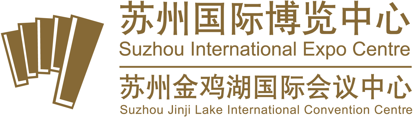Suzhou International Expo Center