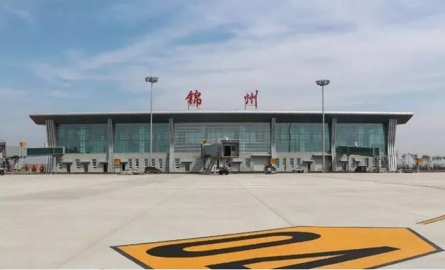 锦州锦州湾机场