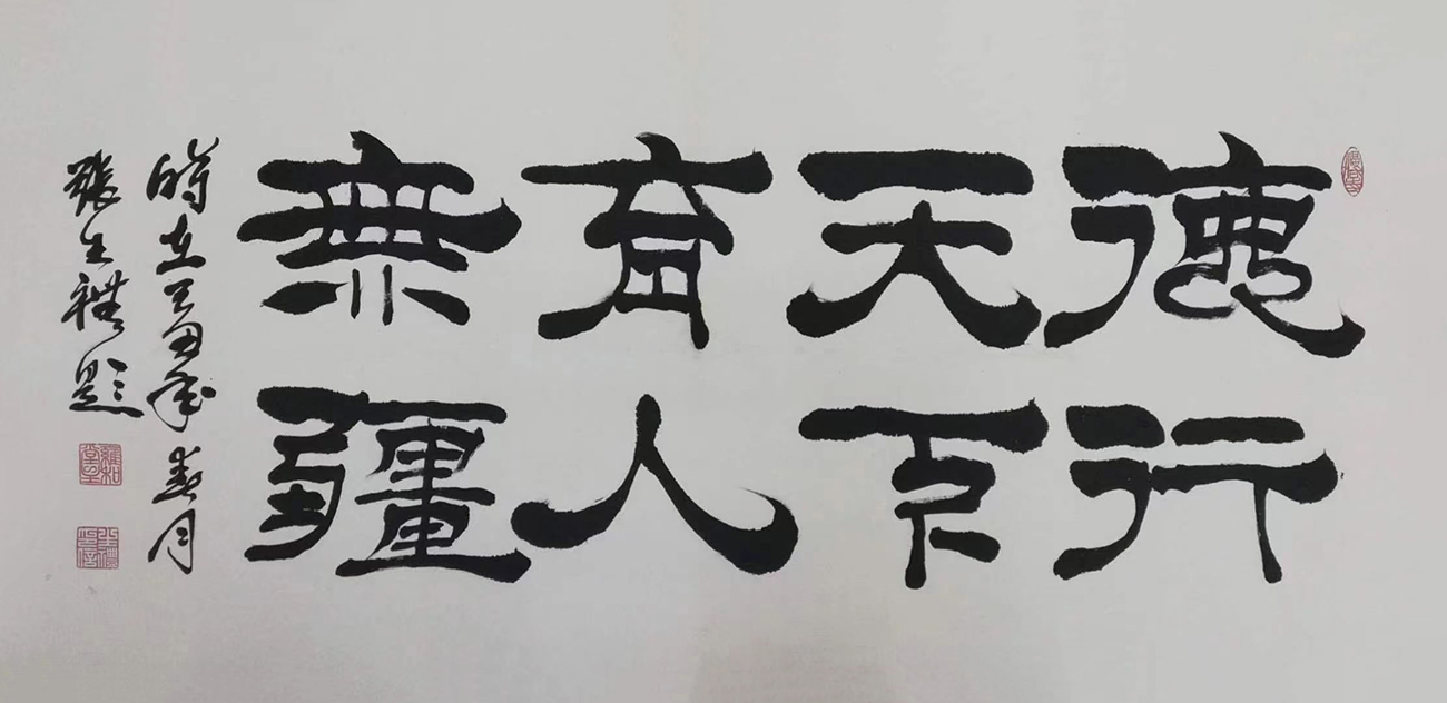  p>余贵平,男,广东省惠州市人,书画鉴赏家,收藏家,现为中国收藏家协会