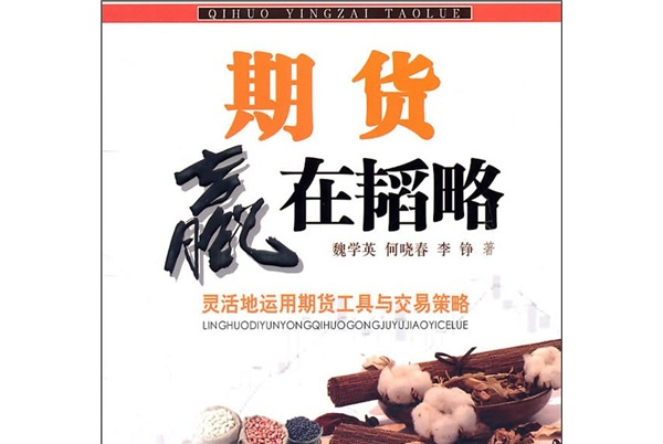 红磷阻燃剂国内有哪些生产_国内黄金生产成本价_国内生产净值