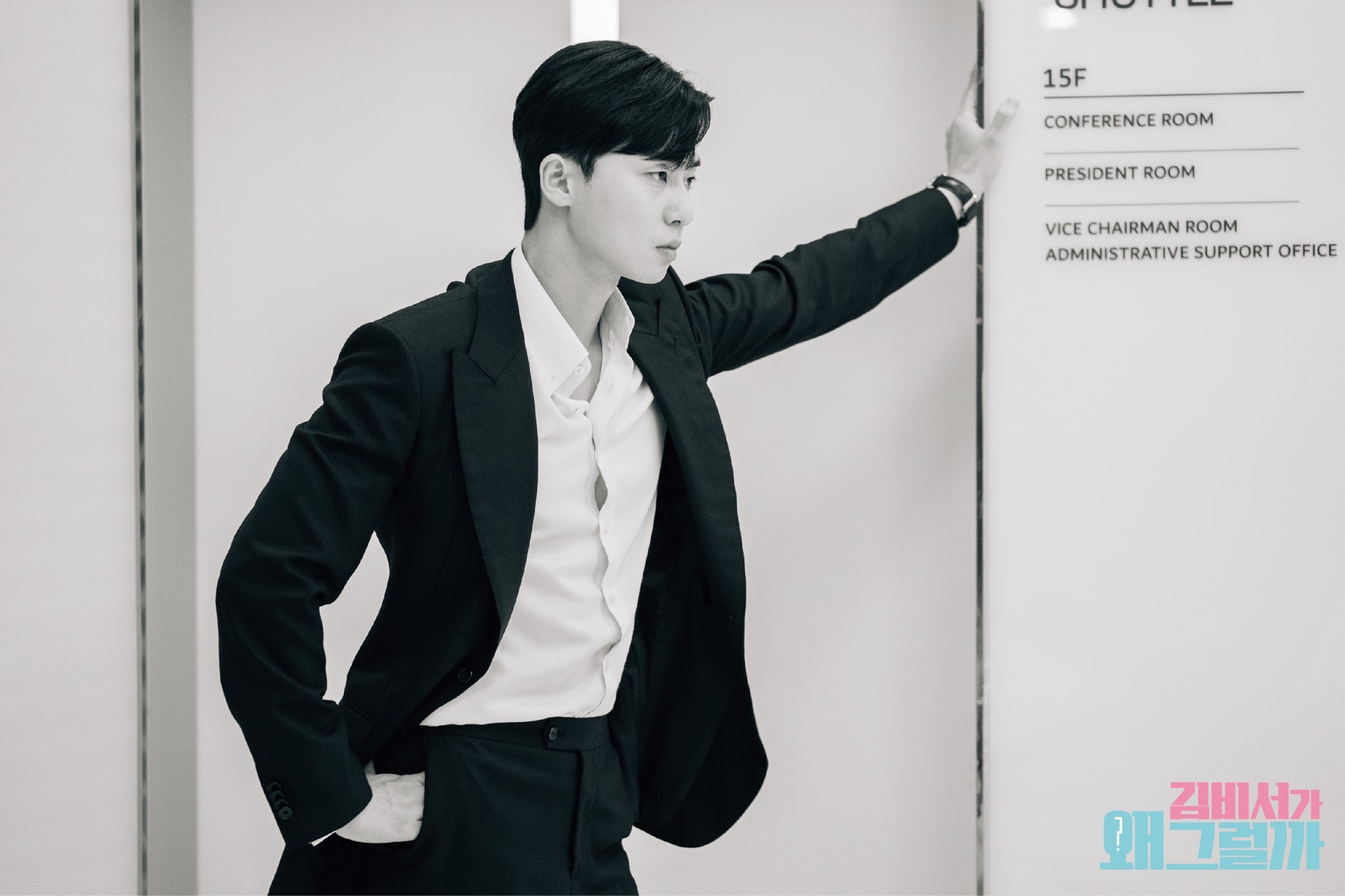  p>朴叙俊(         ,park seo jun),本名朴容圭,1988年12月16日出生