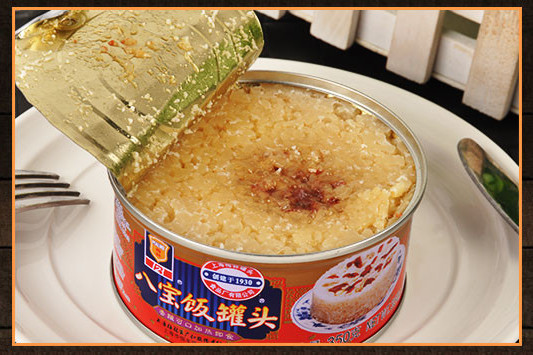 八宝饭罐头