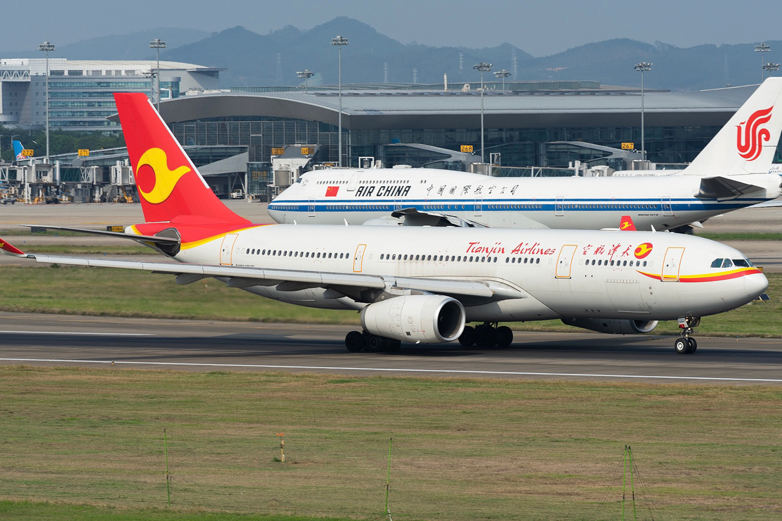 天津航空有限责任公司