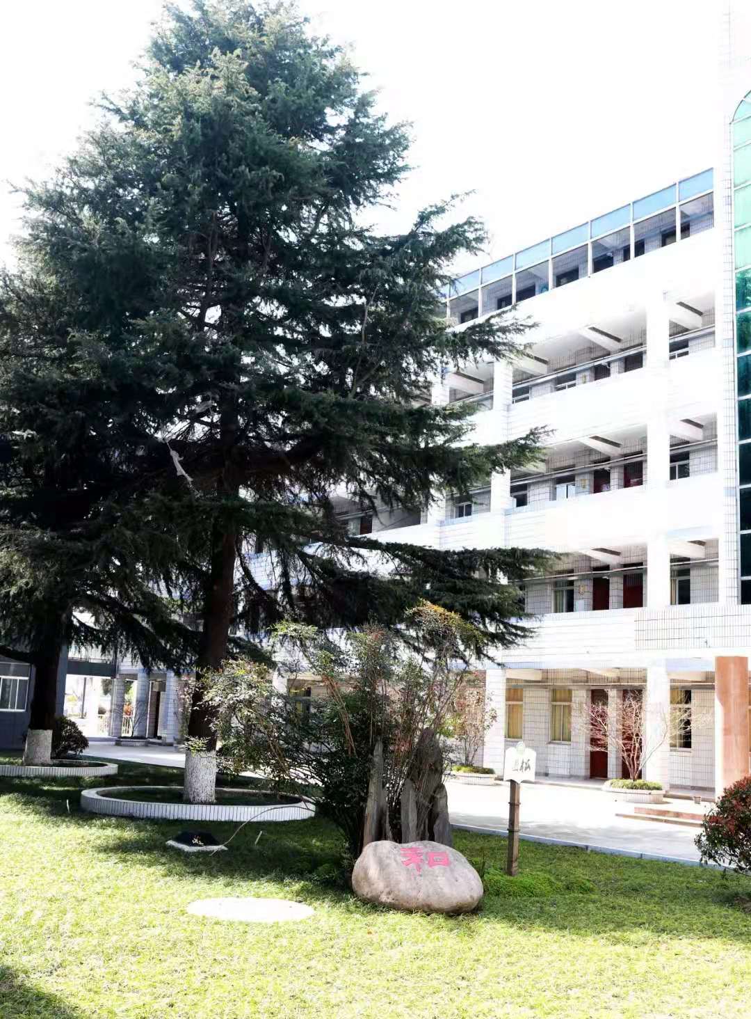 江苏如皋市搬经中学