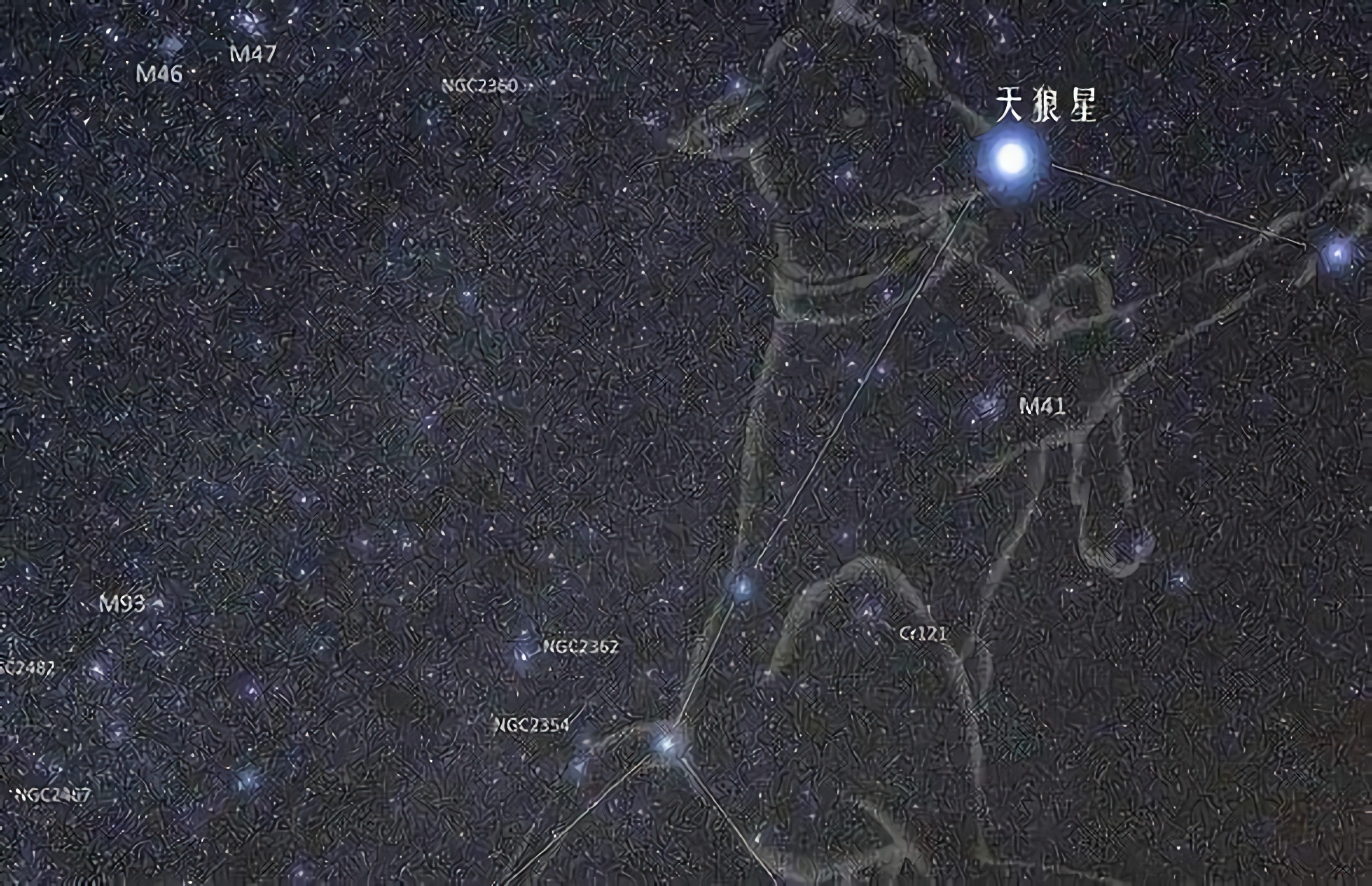 8.6光年外的天狼星，对人类影响深远，未来可能会发生超新星爆炸_百科TA说