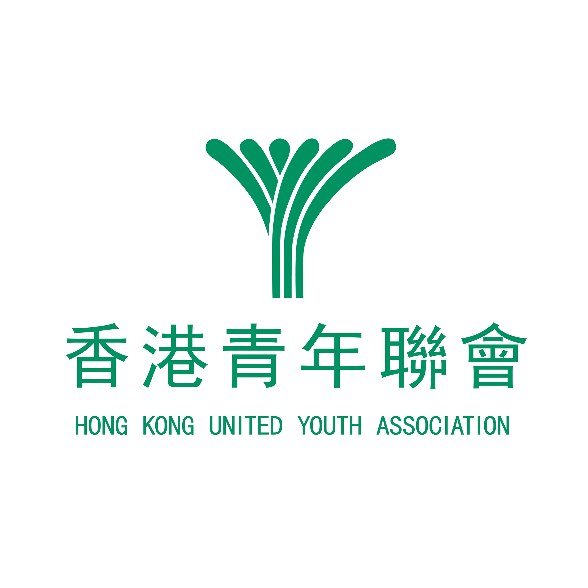 香港青年联会
