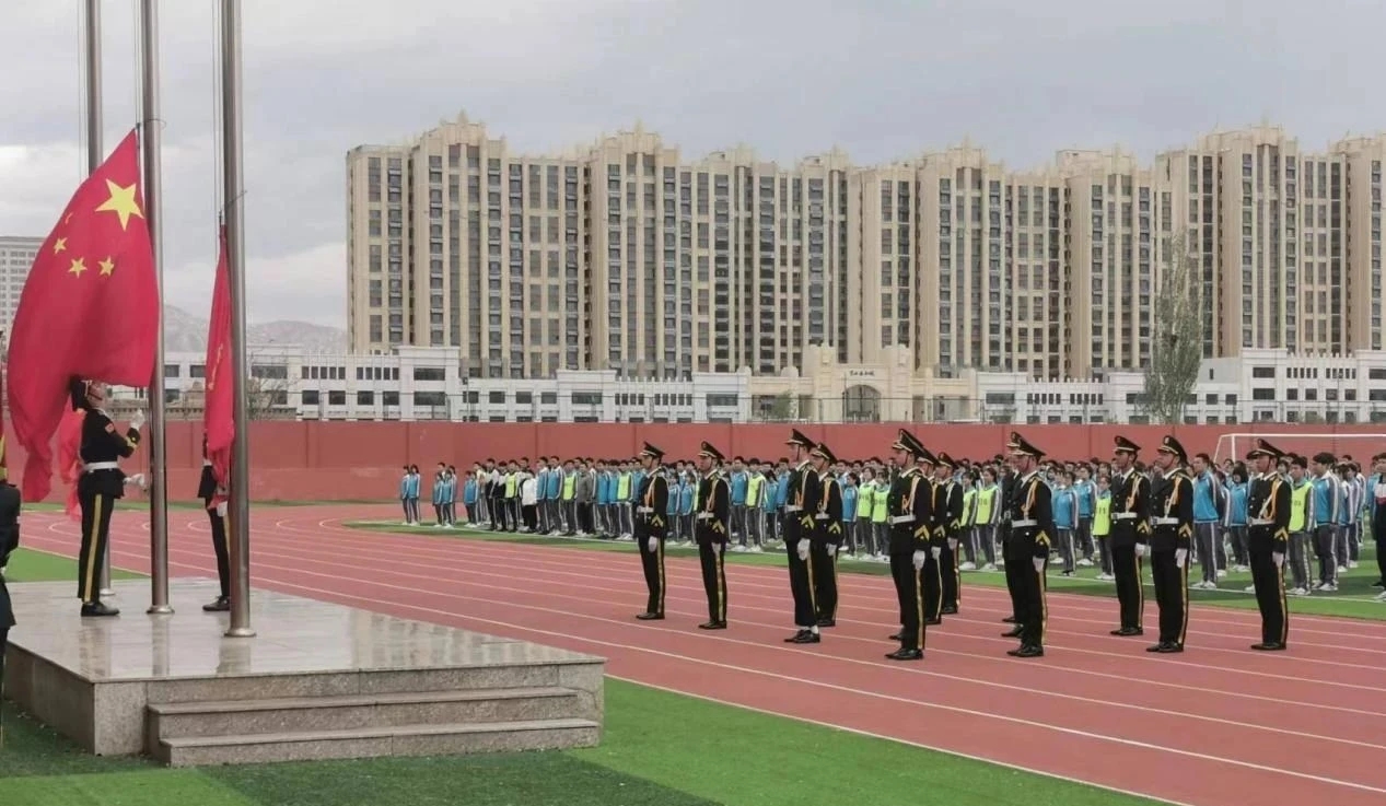 怀来县职业技术教育中心