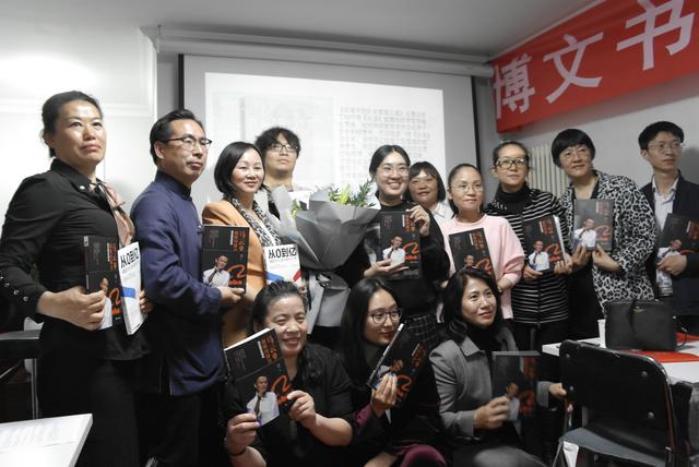 世界读书日之一本好书往往能改变一个人的一生_百科TA说