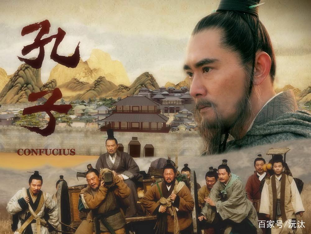 孔子到底姓不姓孔？教育家孔子的父亲居然是个大力士_百科TA说
