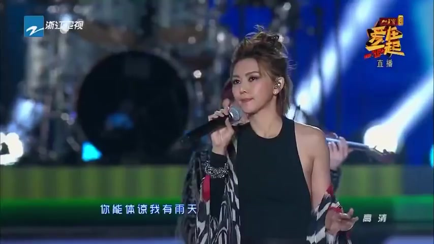 雨天（2006年孙燕姿演唱的歌曲）_百度百科