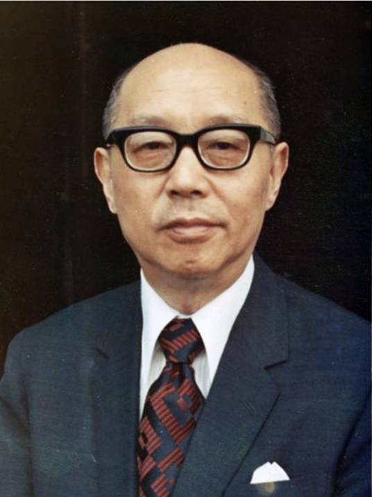 严家淦_百度百科